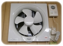換気扇取り付け